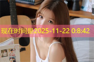 倡导者的声音：推动上海弱势群体政策变革