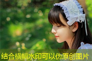 Learning from Communication： The Key to Shanghai's Emotional Construction