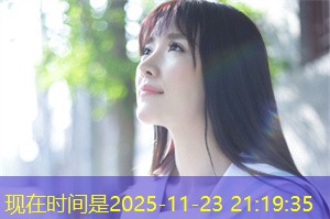 Love perspectives and career ideals of young people in Shanghai